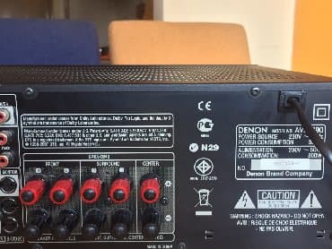 uveličavajuće staklo za mobilni: Denon avr 390, 5.1 novo. Risiver je nov, samo je priključen — 6