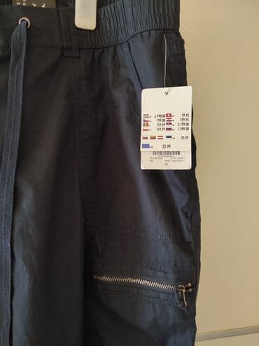 lidl pantalone: XL (EU 42) — 3