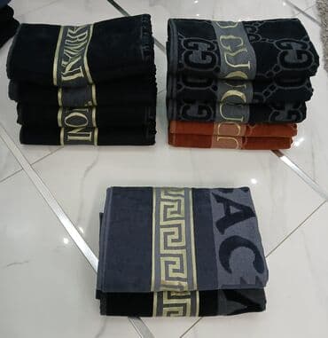 Towels: Peskiri brendirani
Ogromni
Za boju i marku pitati
Saljemo brzom postom — 5