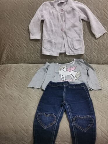 duks s: Paket: Farmerke, Pantalone, Košulje, Za devojčice, uzrast: 3 godine — 7