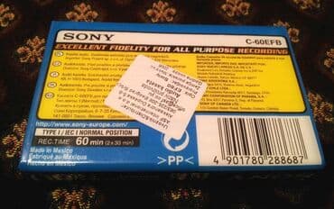 iznajmljivanje satora beograd: Audio kaseta Sony EF 60 Novo! Normal position. Lično Bg ili slanje — 2