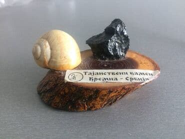 sofe beograd: Tajanstveni kamen KREMNA — 3
