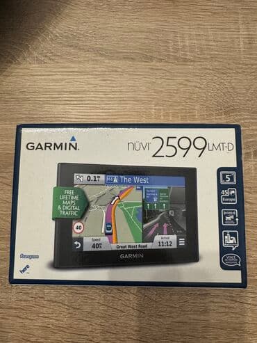 GPS: Garmin navigacija bukvalno nova — 1