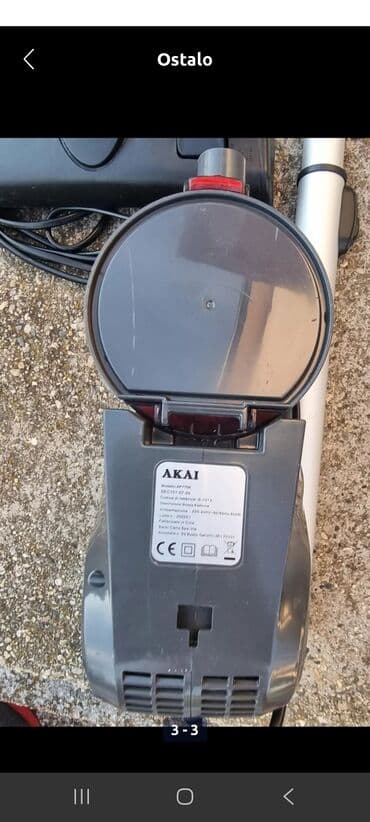 ručni masažer za ramena i ledja: Ručni štapni usisivac - 600w AKAI — 3