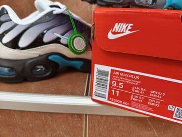 pametni satovi telenor cena: Patike, Nike, veličina - 46 — 10