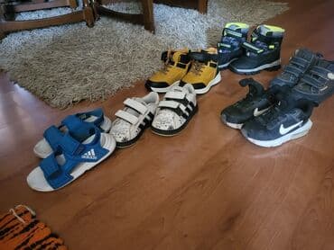 kalupi za obucu: Patike, Adidas, veličina - 36 — 2