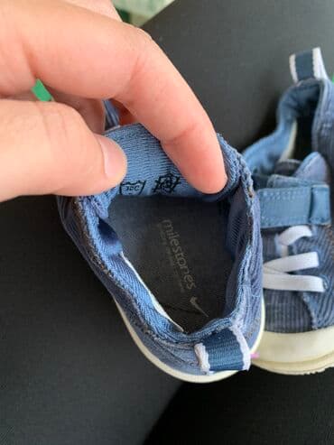obuća simić слике: Nike, Veličina - 20, Anatomske — 4