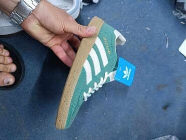polovne balenciaga patike: Adidas — 1