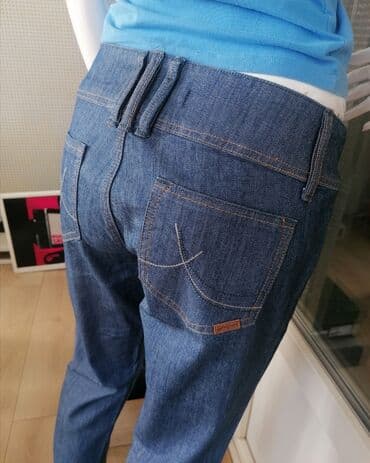 pantalone 44: Farmerice vel 44
jednom nošene
bukvalno nove
povoljno — 3