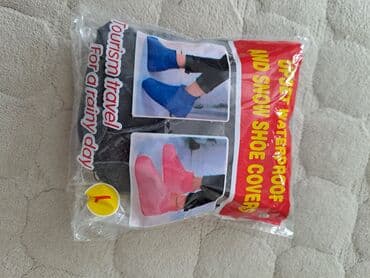 elegantne zenske bermude: Zaštita za obuću. Novo. Slikane su izvađene iz pakovanja, to belo je — 1