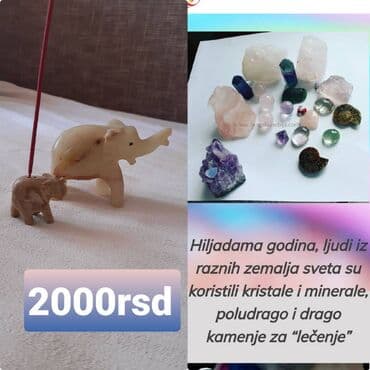 jastuk slonce za bebe: Set figura, Novo — 2