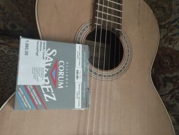 how i met your mother sa prevodom sve epizode: Musical Remolino Madrid Spain gitara - Pogodna za studente i za — 14