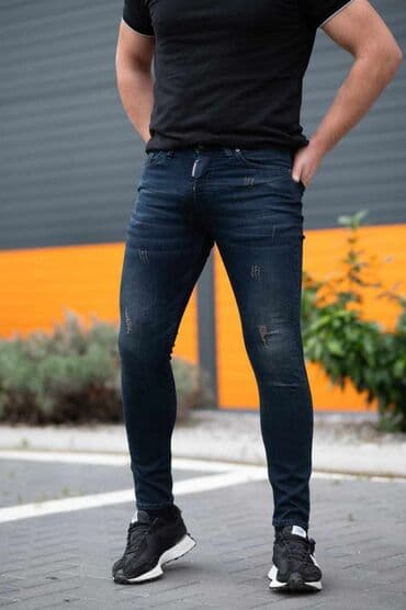 pantalone s: MUŠKE FARMERICE VIŠE MODELA (povoljne,udobne,duboke,elastin) ✅MOGUCA — 4
