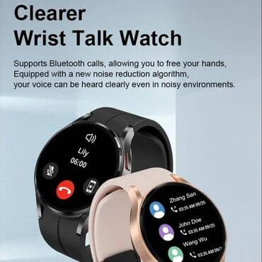 apple srbija: Smart watch, Muški — 11
