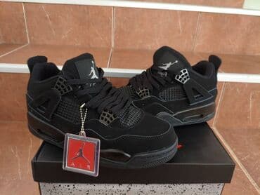 muske kozne jakne sa krznom: Patike, Nike, veličina - 42 — 2