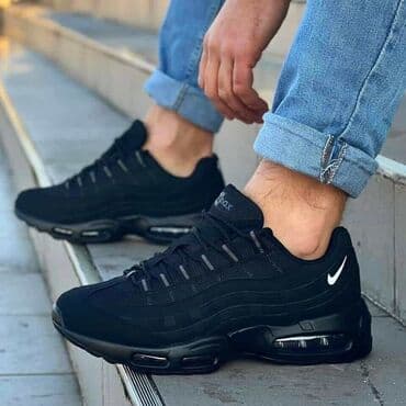 metro obuca нови пазар – слике: Patike, Nike, veličina - 46 — 2