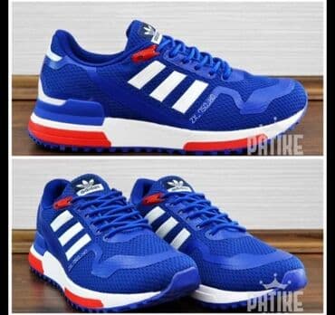 muske cizme za sneg: Patike, Adidas, veličina - 45 — 3