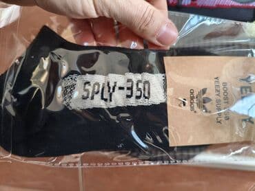 breitling satovi cene kopije: Patike, Nike, veličina - 46 — 2