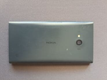 Sony: Sony Xperia Z5 Compact, bоја - Siva — 4
