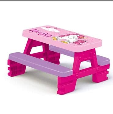 aksa igracke za devojcice: Piknik sto za 4 deteta
77x71x43cm — 1