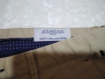 uređaj glo neo cigarete nove: RASPRODAJA! Springfield slim fit muske pantalone. EU — 3