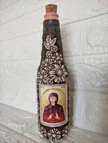 magicna vunica: Bottle — 10