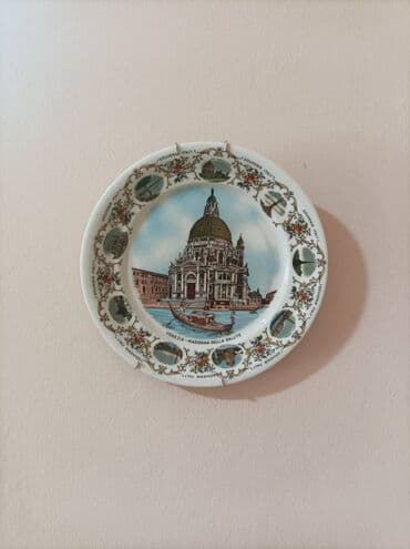 bela vunica: Color - White, Used — 1