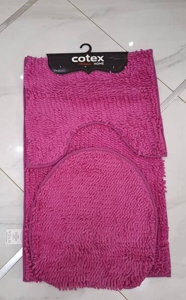Carpets & Floor Mats: Bath rugs, Rectangle, color - Brown — 5