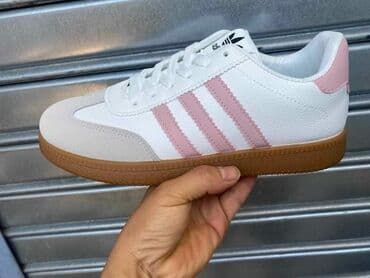 adidas gazele zenske: Adidas, 41 — 2