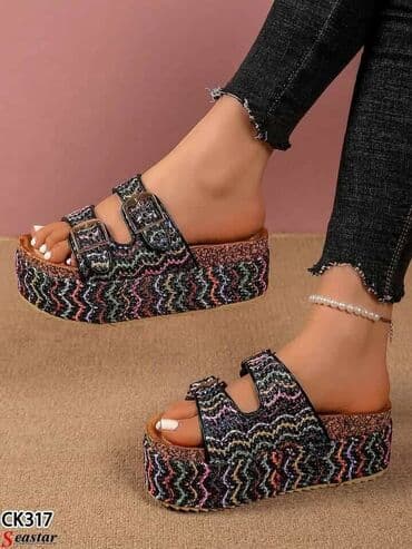 bata obuca novi sad: Sada uveliko popularne Model koji vas je odusevio sada ponovo na — 2
