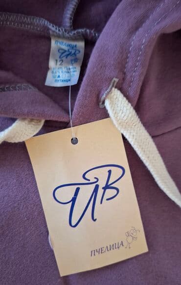 pepco za bebe: 146-152, Za devojčice — 4
