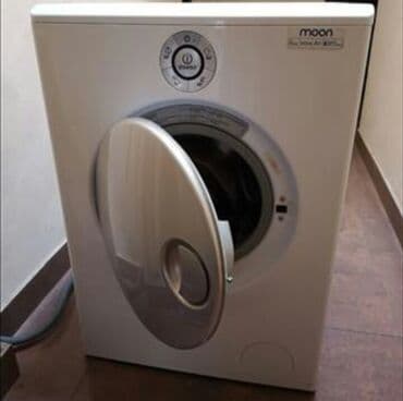 polovni telefoni krusevac: Indesit MOОN mašina za pranje veša Polovno. ispravna, prodaje se — 1