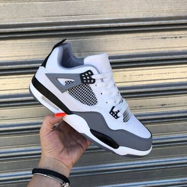 nike jordan duboke patike: Patike, veličina - 42 — 1