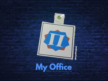 usluge grafickog dizajna: Oznaka,znak P na vakum,za vozače sa probnom dozvolom! My Office — 2