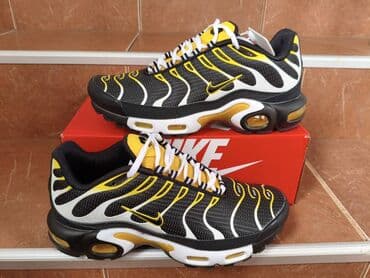 omega muski satovi cena: Patike, Nike, veličina - 46 — 1