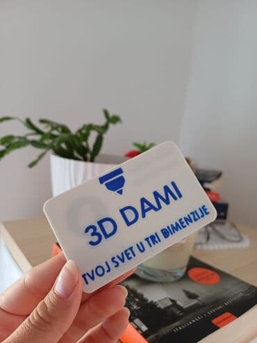 donji milanovac hotels: NFC kartica za vaš biznis dizajn radimo mi ili ukoliko imate vaš — 2