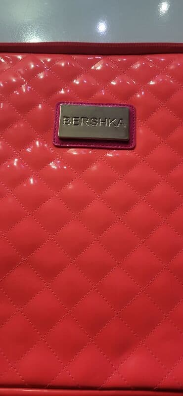 bele torbe: Elegantna torbica, Bershka — 1