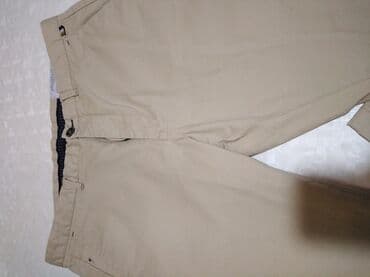 uređaj glo neo cigarete nove: RASPRODAJA! Springfield slim fit muske pantalone. EU — 6