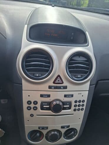 prednja kamera za auto: Opel Corsa: 1.3 l | 2010 г. 203600 km. Hečbek — 6