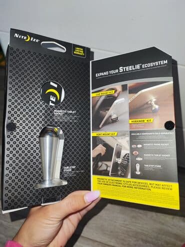 multimedije za auto: Magnetni držač za telefone i tablete. Ne otpakovan. Kvalitet! — 2