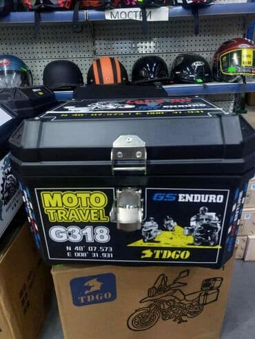 auto kamera 3 u 1: 45l
 Viki — 3