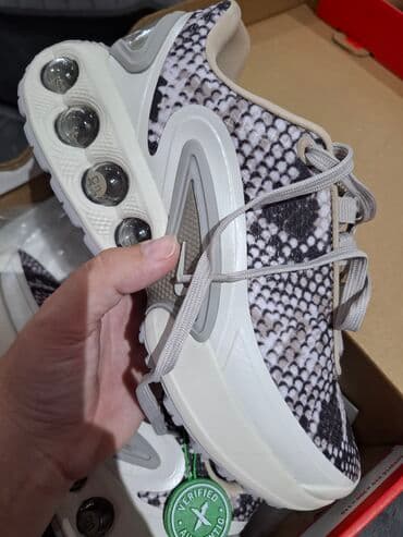 tecnost za meka sociva: Nike, 39, bоја - Šareno — 8