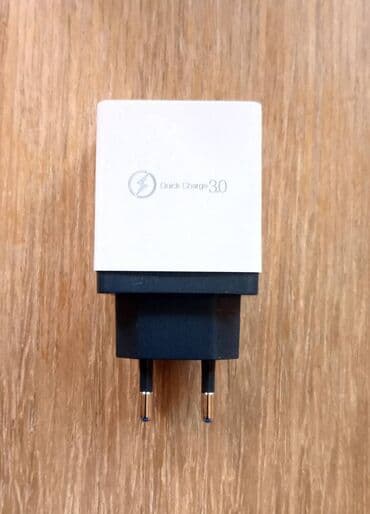 polovni telefoni pancevo: Nov punjač za mobilni telefon Quick Charge 3.0 sa četiri USB ulaza — 7