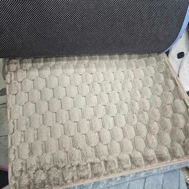 Carpets & Floor Mats: Carpet — 10
