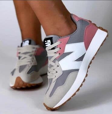 p. s. fashion нови сад слике: New Balance, 40, bоја - Siva — 1