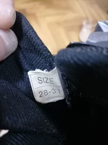 roleri za decu sport vision: Roleri dobri za dete od 28 do 31
 Mirjevo — 9