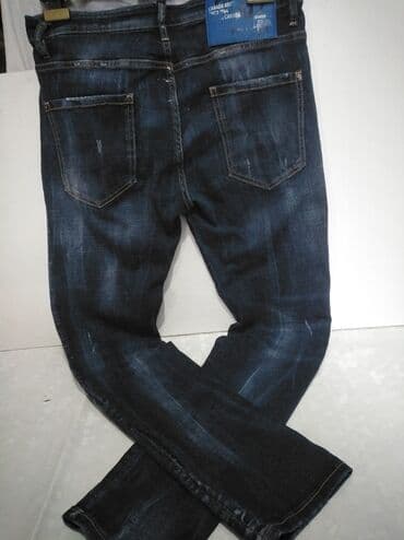dsquared2 duks: Teksas, Normalan struk, Ravne nogavice — 2