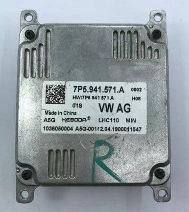delovi za golf 4: Led ballast VW Volkswagen Golf Audi 7PAF 7PA Keboda VW 7P5.941.571. A — 4