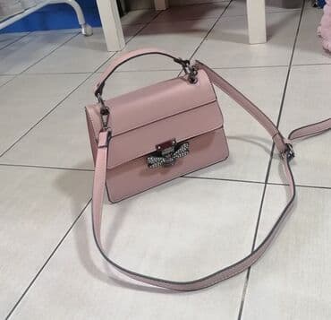 david jones torbe novi sad: Torba za rame — 3
