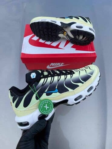 perike muske: Patike, Nike, veličina - 46 — 1